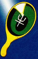 Espejo de Sailor Neptune