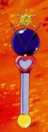 Lapicera de Sailor Uranus