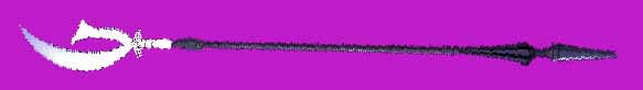 Silent Glaive